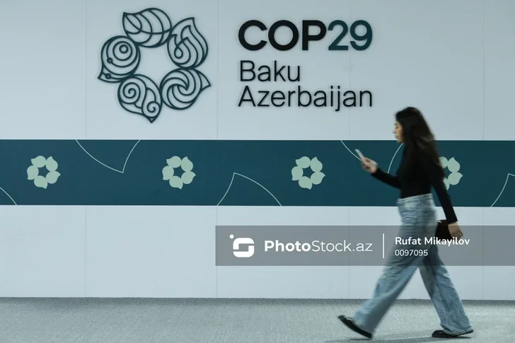 Программа мероприятий COP29 21.11.2024 Новости Азербайджана