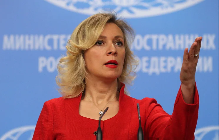 Zaxarova: COP29 Bakının dünya arenasındakı nüfuzunu daha da artıracaq VİDEO