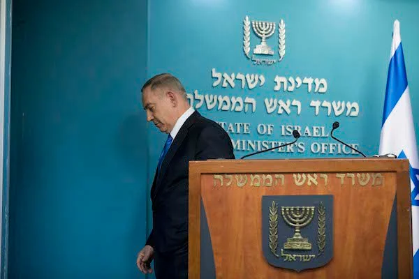 Netanyahunun ofisi BCMnin onun həbsinə order vermək qərarını “antisemit” ADLANDIRDI