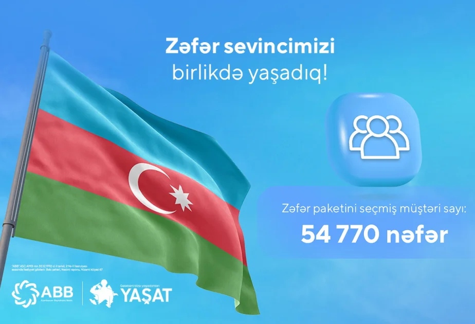 ® ABBnin on minlərlə müştərisi YAŞAT Fonduna ianə etdi AZƏRTAC