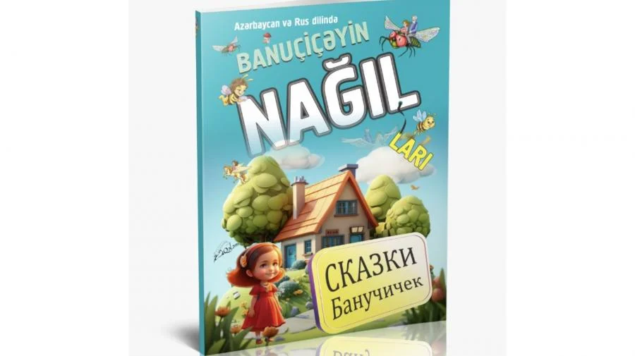 525ci qəzet Çağın nağılları Bəsti Əlibəyli yazır