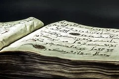 Qədim Quran kitabı aşkar olunub KONKRET