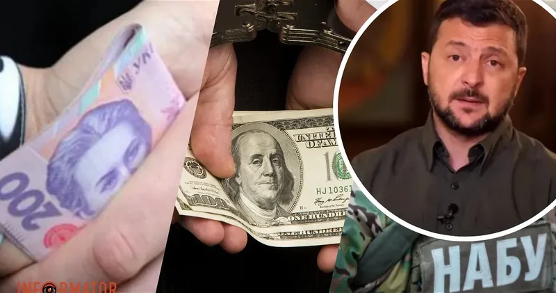 Когда война и коррупция лишают людей надежды: кризис доверия в Украине