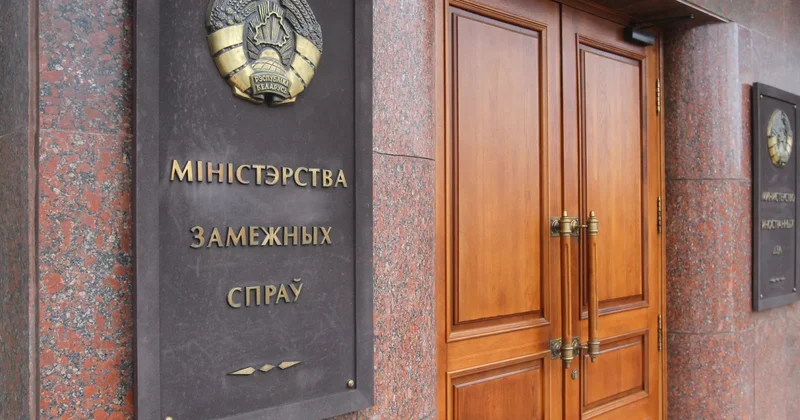 Беларусь и Польша совместно ищут украинцев, подозреваемых в диверсии