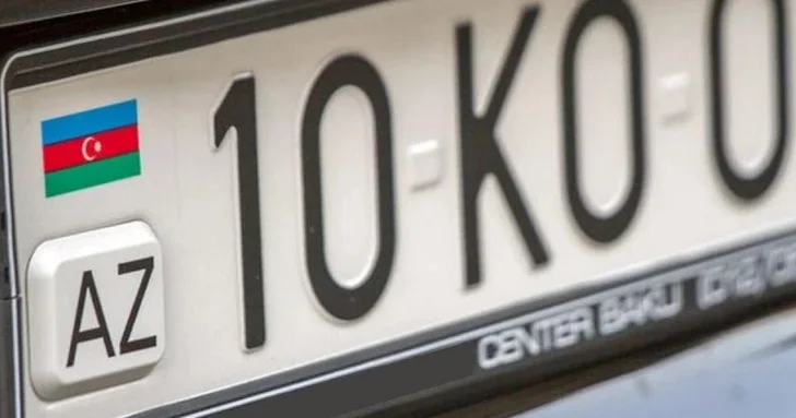 Дорожная полиция Азербайджана о дефисе в номерном знаке