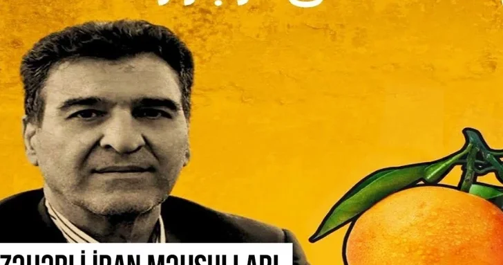 Скандал вокруг токсичных цитрусовых: Иран потерял экспортные рынки из за искусственных красителей