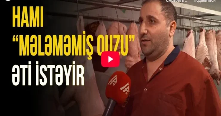Məşhur “səbət”lərdəki quzular yeməlidirmi? Quzu hansı yaşda kəsilməlidir? VİDEO