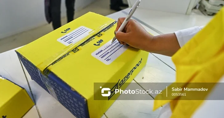 Новые таможенные правила США парализовали почтовую связь с Азербайджаном