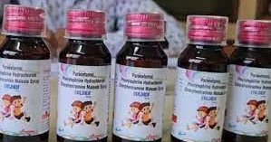 Öskürək siropundan yenə onlarla uşaq öldü