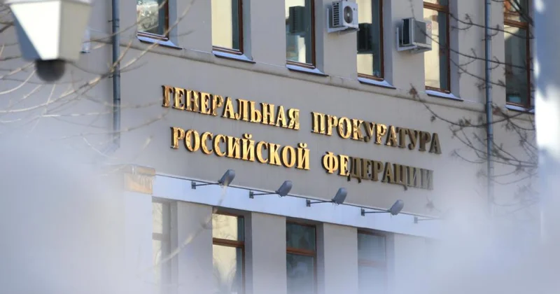 Россиянку судят за тонны кокаина из Венесуэлы