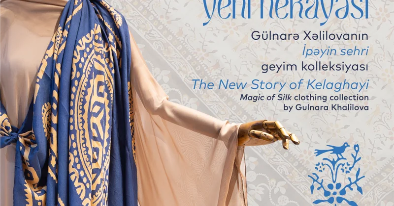 В Азербайджанском национальном музее ковра будет представлен проект Gulnara Khalilova Новая история кялагаи