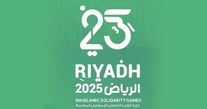 Азербайджан завершил Исламиаду на 10 й строчке медального зачёта Minval Politika