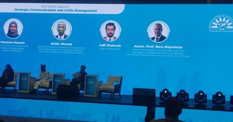 Пакистан поддерживает инициативу по созданию Центра медиасовершенства в Баку