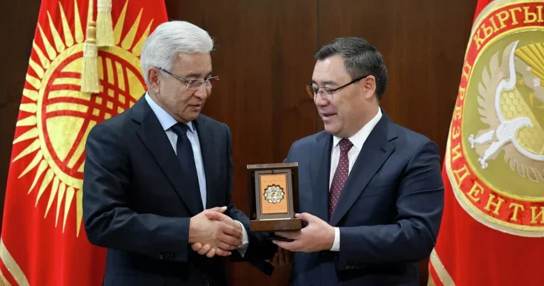 KTMT nin baş katibi ordenlə təltif edilib