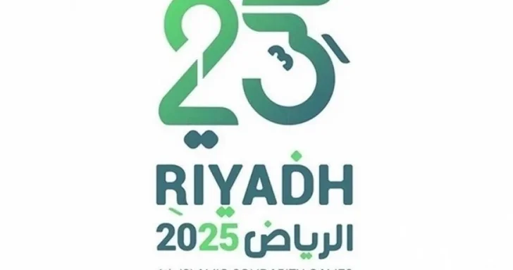 Азербайджан определил знаменосцев на закрытии VI Игр исламской солидарности