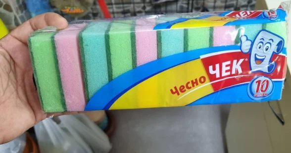 Mətbəx süngərlərinin niyə fərqli rəngdə olduğunu bilirsiniz?