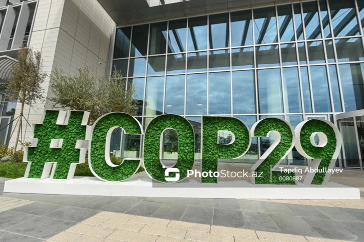 Накануне COP29 около 200 медиаструктур распространяли негативную информацию об Азербайджане Новости Азербайджана