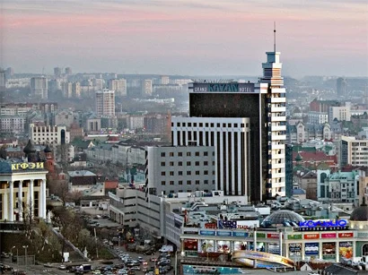 Tatarıstan PUA hücumu Kütləvi tədbirlər ləğv olundu