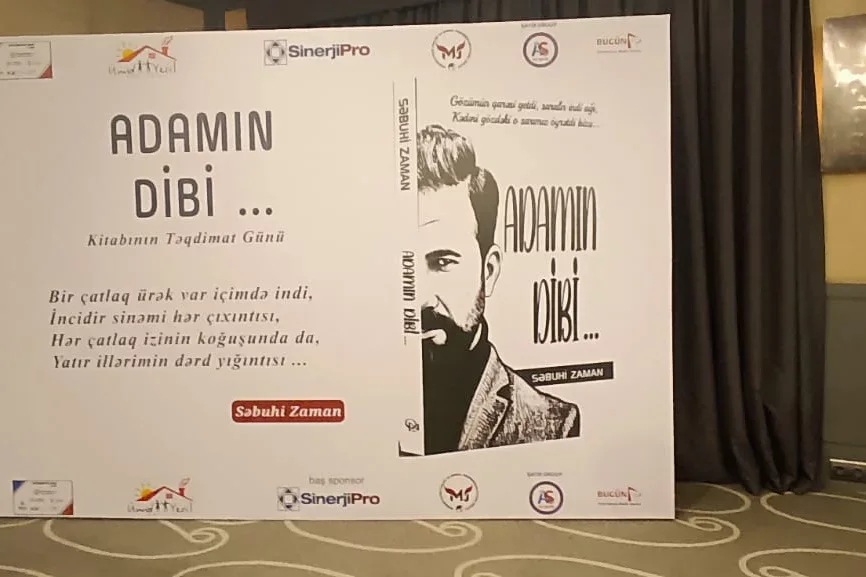 Səbuhi Zamanın yeni kitabının təqdimatı keçirilib FOTO