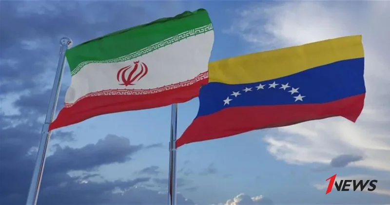 Иран предложил Венесуэле помощь в конфликте с Вашингтоном