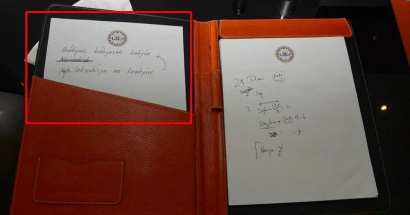 Русская колыбельная оказалась среди документов Эпштейна Minval Politika