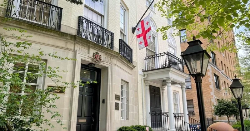 Грузия станет председателем ОЧЭС с 1 января 2026 года