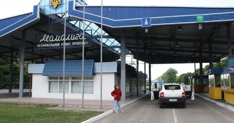 Moldova Ukrayna ilə sərhəd keçid məntəqələrinin sayını artırır