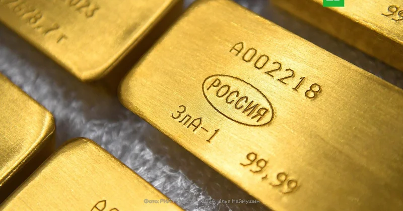 Китай установил рекорд по импорту золота из России