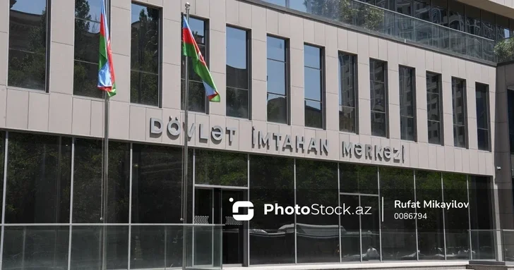 ГЭЦ Азербайджана провел экзамен для желающих работать в налоговых органах