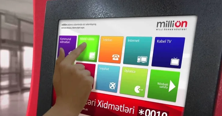 1000 манатов ушли на чужую карту: жительница Хырдалана ищет справедливости