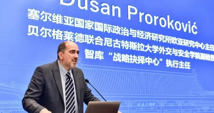 От культуры до обороны: стратегическое партнёрство Баку и Белграда