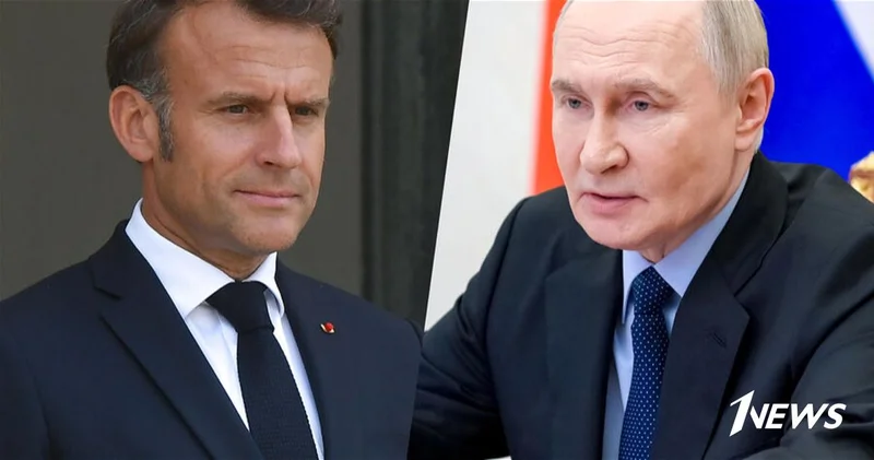 Кремль: Путин готов к диалогу с Макроном