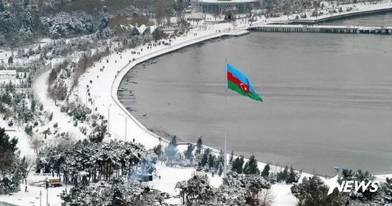 В Азербайджане наступила астрономическая зима