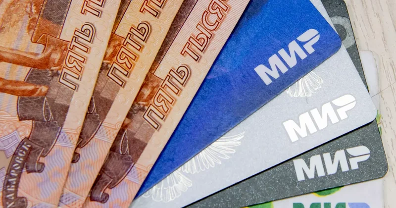 Банки Армении и ряда стран усилили контроль за счетами россиян