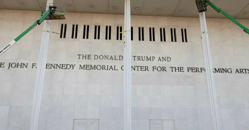 Имя Трампа официально добавили к названию Центра Кеннеди Minval Politika