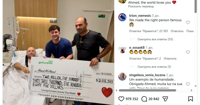 Bax, belə oğlandır sıravi Əhməd!