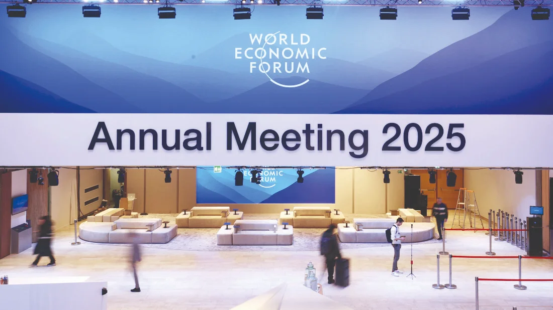 Azərbaycan və Davos Forumu: iqtisadi amillər və siyasi prioritetlər