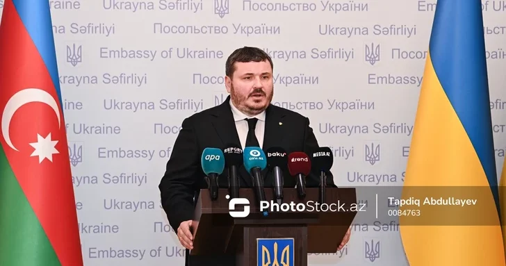 Посол Украины подчеркнул стратегическое партнерство с Азербайджаном