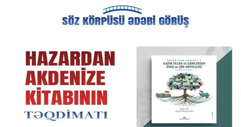 Söz körpüsü adlı ədəbi görüş keçirildi