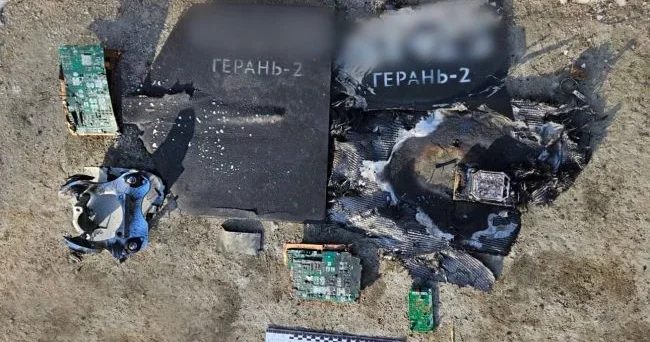 В Молдове обнаружен российский боевой дрон, залетевший во время атаки на Одесскую область