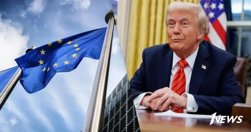 ЕС приветствует отказ Трампа от введения дополнительных пошлин