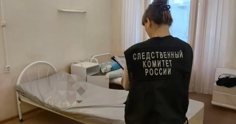 В российской больнице пациент расправился с соседом по палате