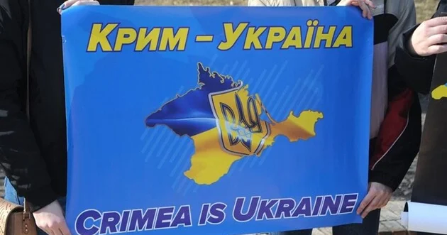Россия стягивает элиту в Крым, оголяя фронт в Украине Minval Politika