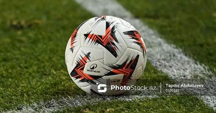 Лига Европы УЕФА: VII тур определит фаворитов и аутсайдеров