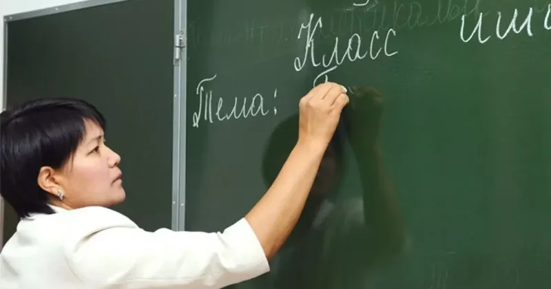 Дефицит педагогов: в Кыргызстане пустеют школы