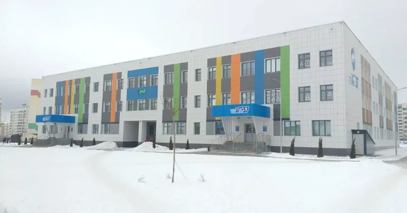 В российском регионе подросток ранил женщину охранника лицея ФОТО