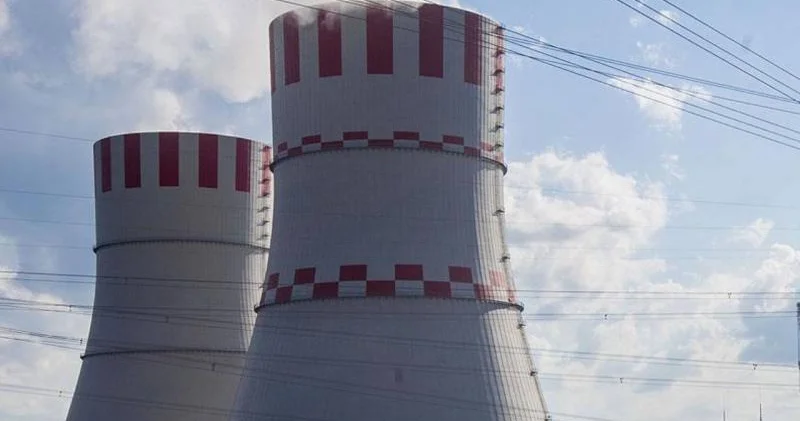 Dünyadakı ən böyük AES in fəaliyyəti dayandı