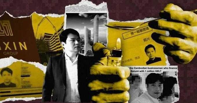 Почетный президент Динамо Батуми оказался разыскиваемым наркоторговцем