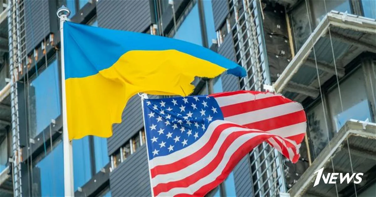 В Украине заявили о срыве подписания договора о металлах с США