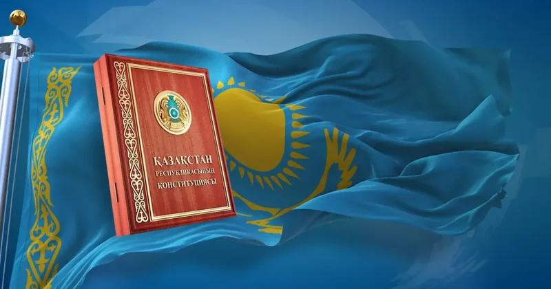 Поддерживают ли казахстанцы проект новой Конституции? данные опроса